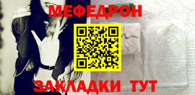 альфа пвп VHQ Малгобек
