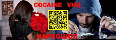 спиды Малоярославец