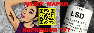 альфа пвп VHQ Малгобек