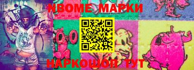 альфа пвп VHQ Малгобек