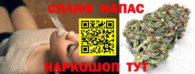 альфа пвп VHQ Малгобек
