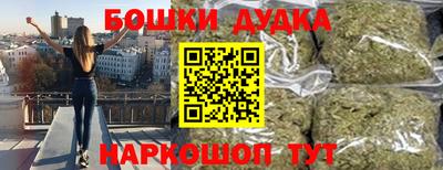 кокаин премиум Мариинск