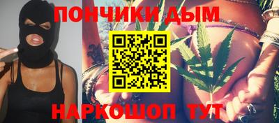 спиды Малоярославец