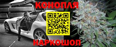 кокаин премиум Мариинск