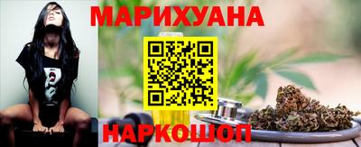 альфа пвп VHQ Малгобек