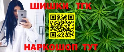 спиды Малоярославец