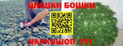 кокаин премиум Мариинск