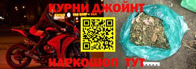 спиды Малоярославец