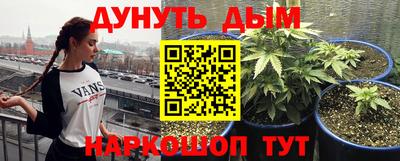 спиды Малоярославец
