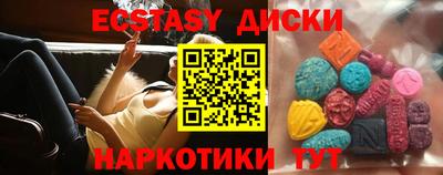 альфа пвп VHQ Малгобек