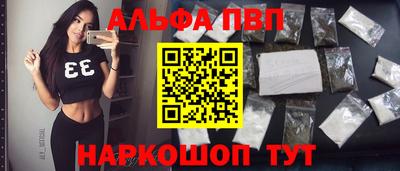 спиды Малоярославец