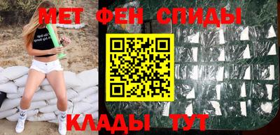 альфа пвп VHQ Малгобек