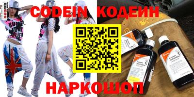 спиды Малоярославец