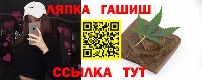 спиды Малоярославец
