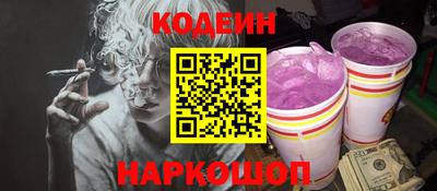 альфа пвп VHQ Малгобек