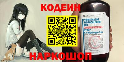 спиды Малоярославец
