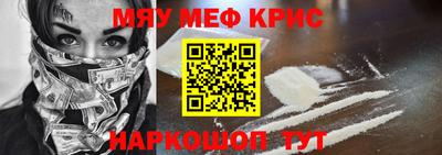 альфа пвп VHQ Малгобек