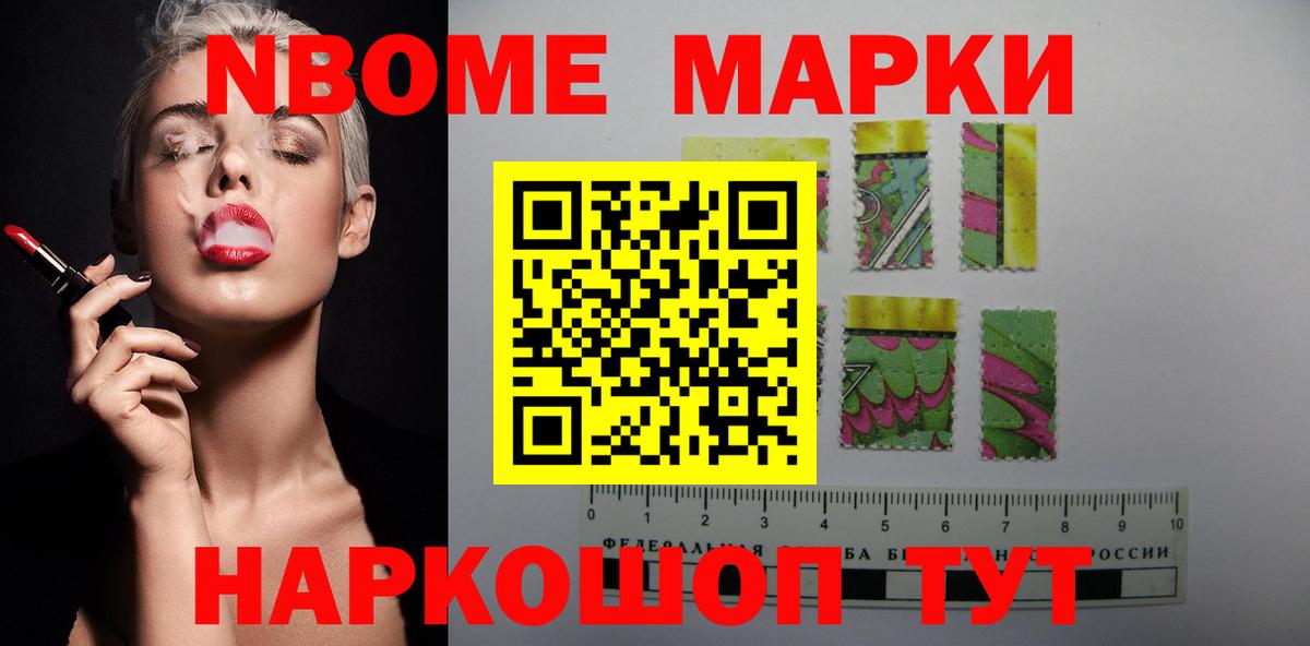 Ухта  Лсд 25 экстази кислота  Вход с VPN 