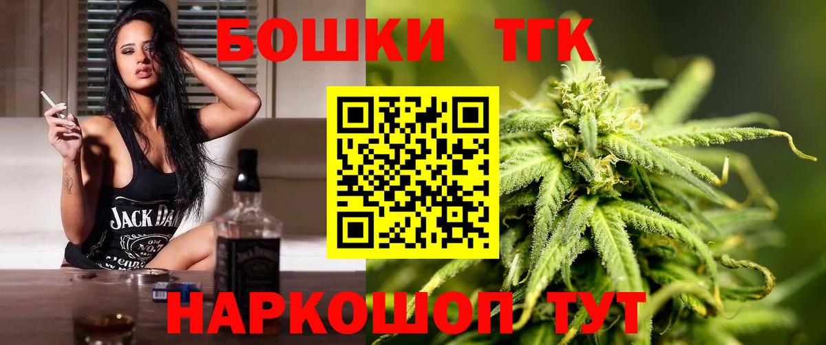 Марихуана гибрид Ухта